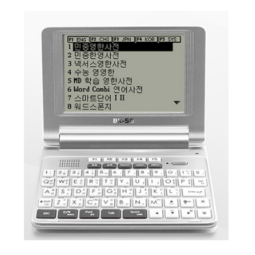 베스타 BK-50_이미지