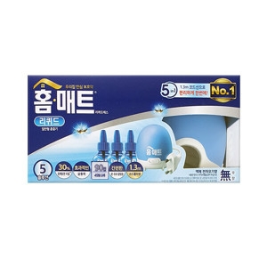  홈매트 리퀴드 코드형 훈증기 + 45일 x 2개 [1세트]
