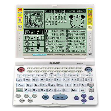 샤프 리얼딕 RD-7700_이미지