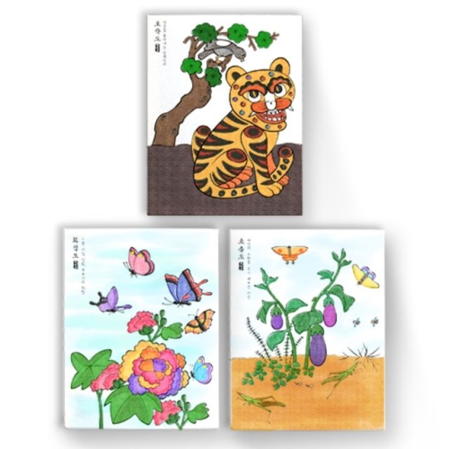 하하당 컬러링 캔버스 액자 민화 3종 1005659_이미지