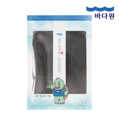 바다원 국산 건다시마 1kg (1개)_이미지