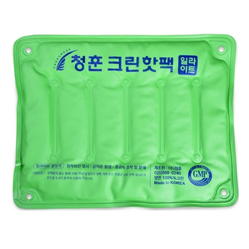 일라이트 크린핫팩