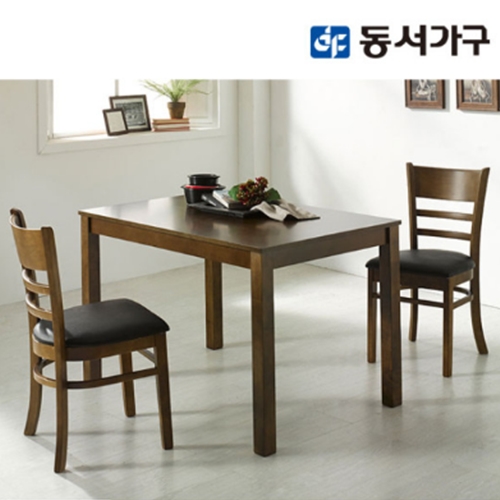 케빈 식탁 1150