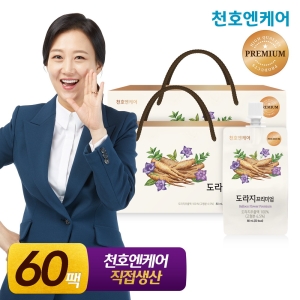 천호엔케어 도라지 진액 프리미엄 80ml 30포 (2개)_이미지