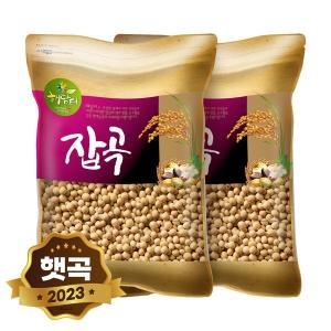 현대농산 국산 백태 8kg 4kgx2봉 메주콩 대두콩_이미지