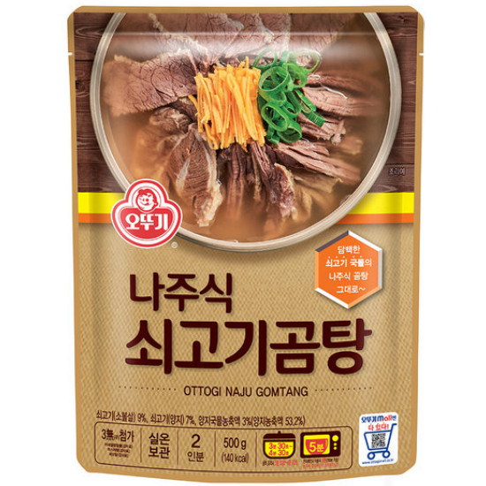오뚜기 나주식 쇠고기 곰탕 500g이미지입니다. 누르면 해당 게시물로 새창이동합니다.