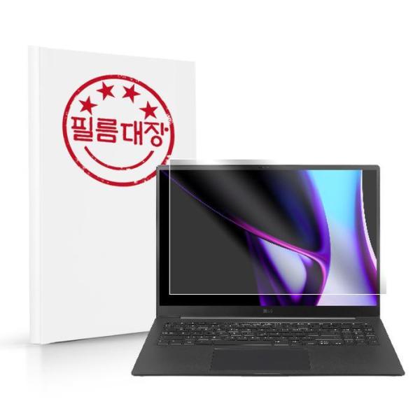 필름대장 LG전자 그램 프로16 16Z90SP 16ZD90SP 고투명 액정보호필름_이미지