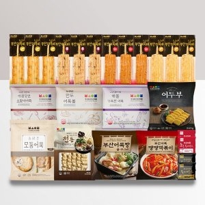 14종 24팩 종합 세트