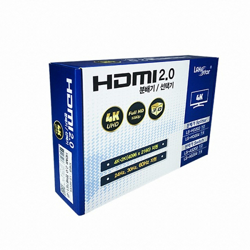 ���ξ��ý��� LANSTAR 4:1 HDMI 2.0 ���ñ� (LS-AS204)