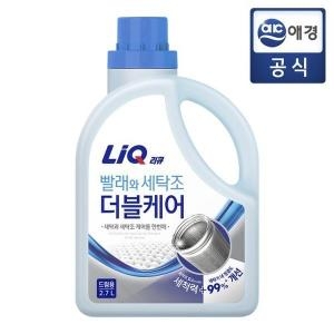 리큐 빨래와 세탁조 더블케어 드럼용 2.7L (1개)_이미지