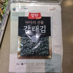 동원F&B 양반 바다의 선물 감태김 전장 20G3봉