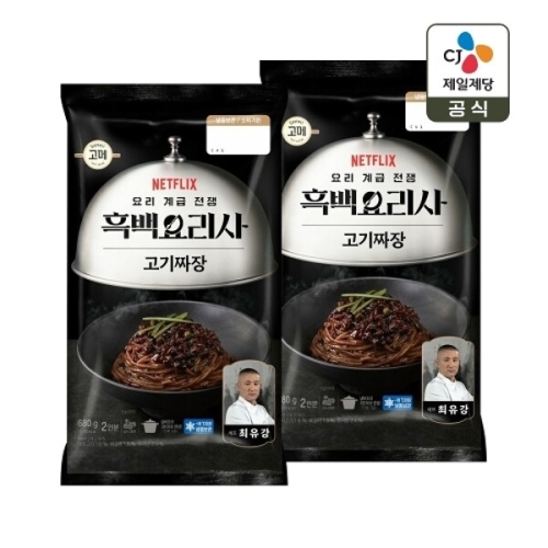CJ제일제당 고메 흑백요리사 최유강셰프의 짜장 680g (2개)_이미지