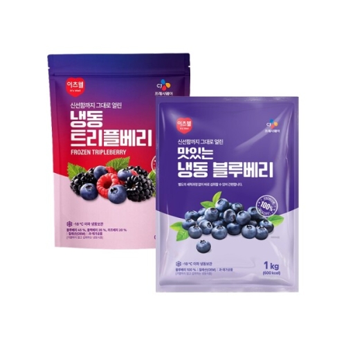 냉동 트리플베리 1kg