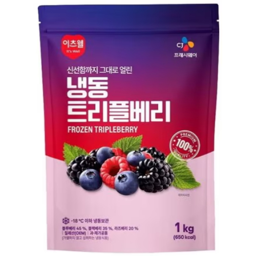 CJ�����ÿ��� ������ �õ� Ʈ���ú��� 1kg