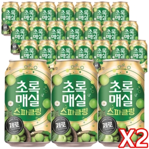 웅진식품 초록매실 스파클링 제로 캔 350ml (48개)