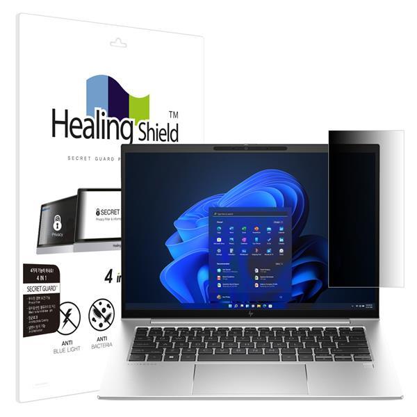 폰트리 힐링쉴드 HP 엘리트북 845 G10 SNS 메신저 사이드 프라이버시 보안필름