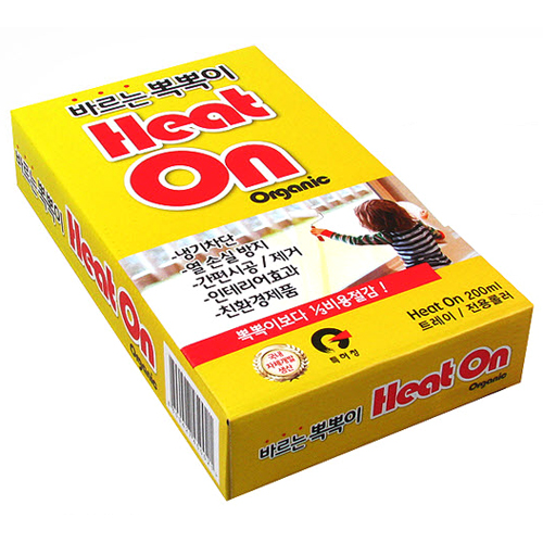 Heat On 바르는 뽁뽁이 세트