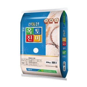 회현농협 2024 옥토진미 신동진쌀 20kg