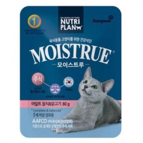 뉴트리플랜 캣 모이스트루 어덜트 참치&닭고기 파우치 80g (48개)_이미지