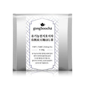공부차 천지 호지차 150g 호우지차 호지티_이미지