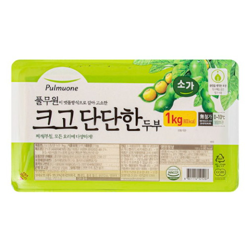 Ǯ���� �Ұ� ũ�� �ܴ��� �κ� 1kg