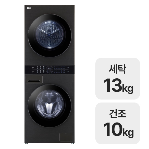 LG전자 트롬 워시타워 컴팩트 W1310BN (공식인증점)