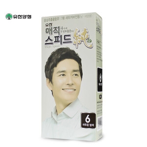 유한양행 유한 매직스피드순 6호 어두운 밤색 새치커버 염색약