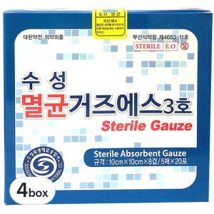 수성 멸균거즈에스 3호 10cm 10cm 8겹 100매입 4box_이미지