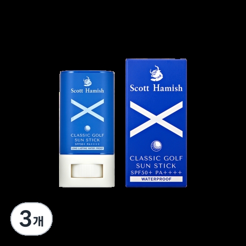 한국콜마 스콧해미쉬 클래식 골프 선스틱 18.5g (3개)_이미지
