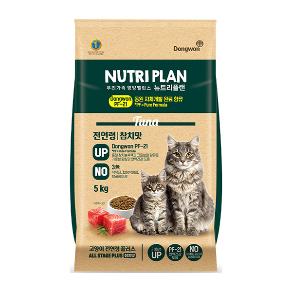 뉴트리플랜 캣 전연령 플러스 참치맛 5kg (4개)_이미지