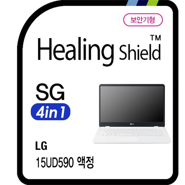폰트리 힐링쉴드 LG전자 15UD590 항균 보안필름_이미지