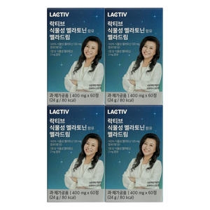 락티브 식물성 멜라토닌 함유 멜라드림 60정 (4개)