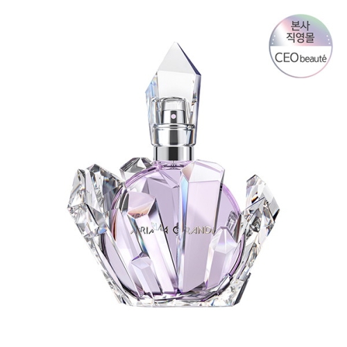 아리아나그란데 R.E.M EDP