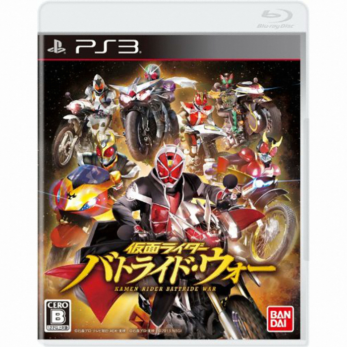 가면라이더 배트라이더 워 2 PS3