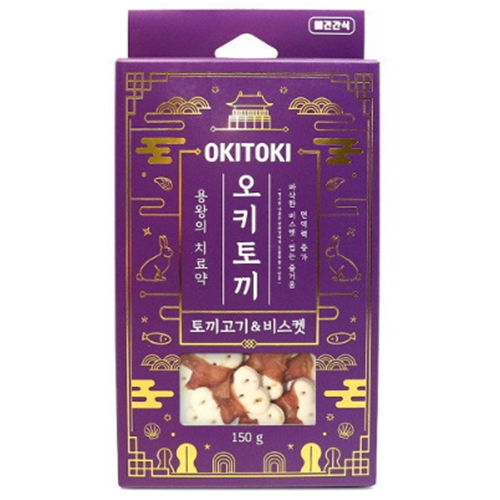 인터펫코리아 오키토끼 토끼고기&비스켓 150g (1개)_이미지