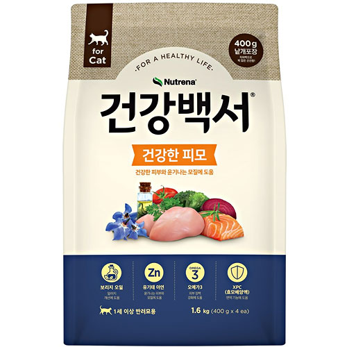 카길애그리퓨리나 뉴트리나 캣 건강백서 건강한 피모 1.6kg (2개)
