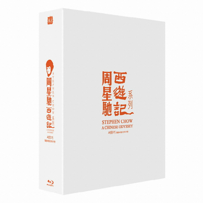 더블루콜렉션 서유기 월광보합+선리기연 (풀슬립)_이미지