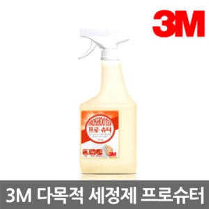 3M 세정제 다목적세정제 레몬 오렌지향 프로슈터 740ml_이미지