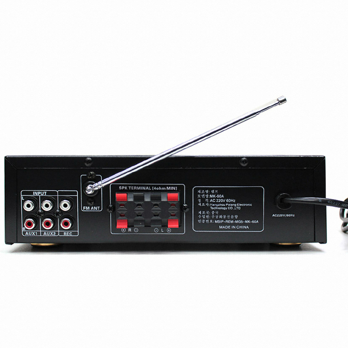 JLAB MK-60A + JB-45 (스피커, 1조)_이미지