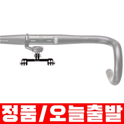 아크로  듀얼 콤보 마운트 블랙박스 라이트 동시장착 거치대