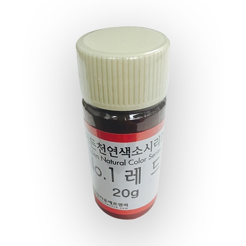 이든 천연색소 분말 레드20g /식용색소