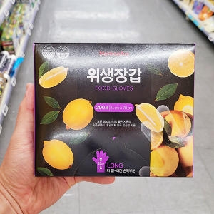 홈플러스 시그니처 위생장갑 200매 (1개(200매))