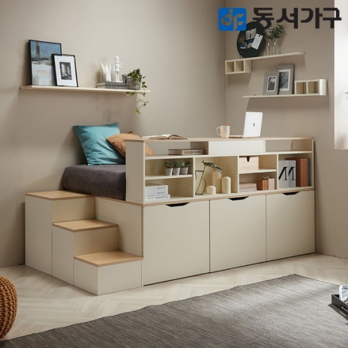 동서가구 이미지 평상형 멀티수납 침대 S+책장+수납계단