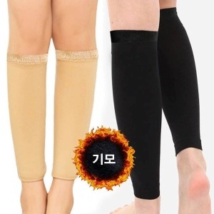 남성 여성 겨울 방한 용품 양털 기모 종아리 보호대 W9C1197_이미지