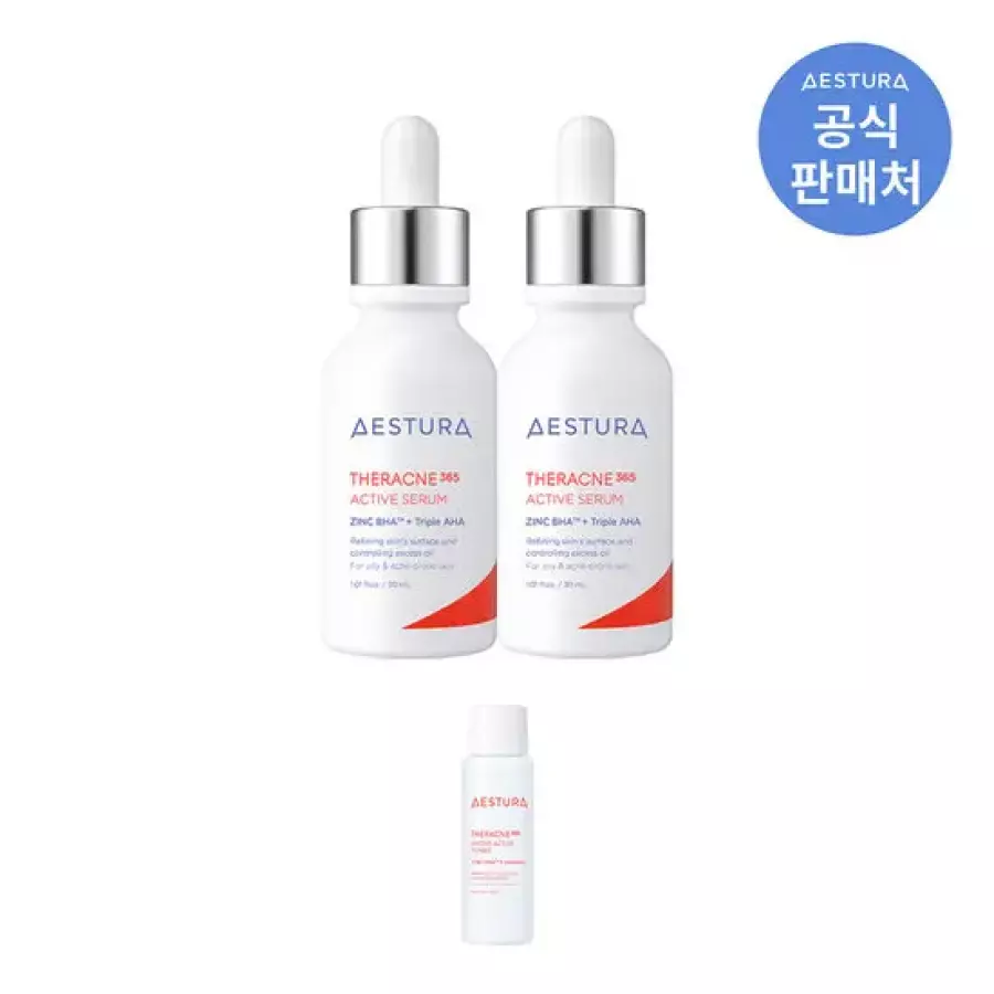 에스트라 테라크네365 액티브 세럼 30ml (2개)_이미지