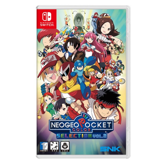 네오지오 포켓 컬러 셀렉션 Vol.2 외국어판