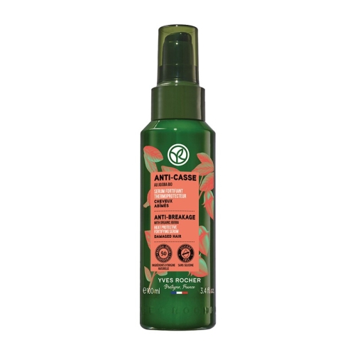 이브로쉐 호호바 리페어 포티파잉 헤어세럼 100ml (1개)
