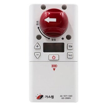 라맥스 가스콕 가스차단기 음성안내형 (GD-2060V)