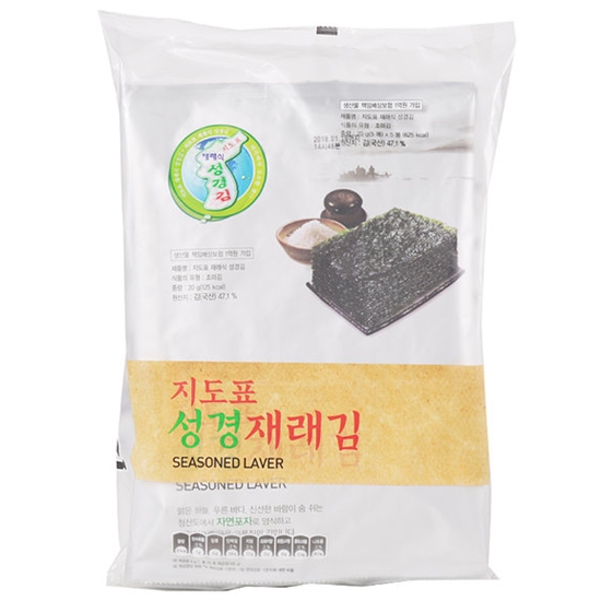 �����ǰ ����ǥ����� �緡�� 20g