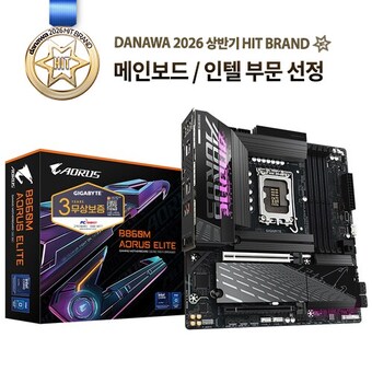 GIGABYTE B860M <b>AORUS</b> <b>ELITE</b> 피씨디렉트
